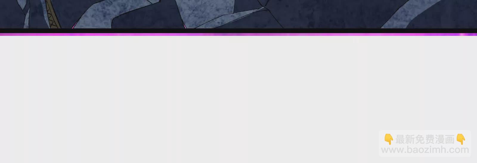 古神遊戲 - 第117話 強者！奮勇對抗(2/2) - 1